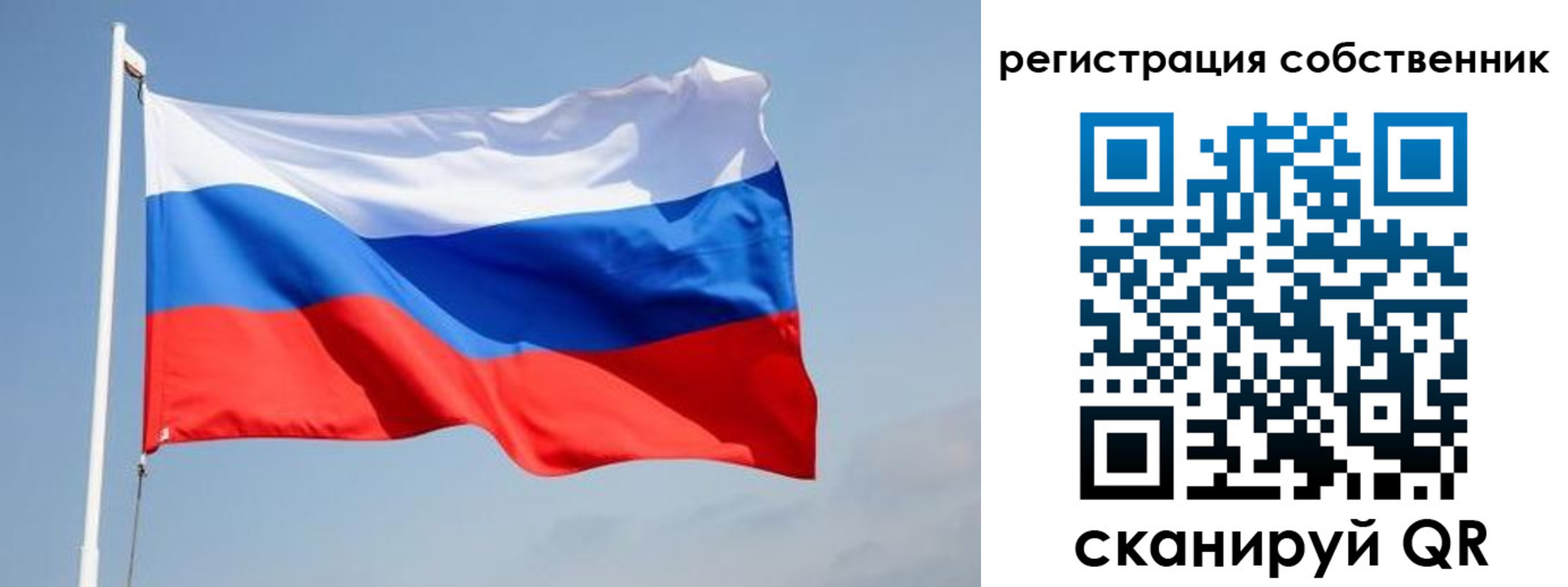 где прописаться в Кунгуре
